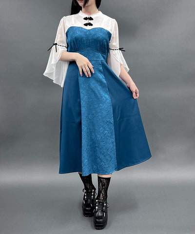 Chinese Button Flare Sleeve Dress