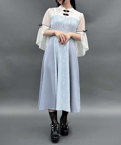 Chinese Button Flare Sleeve Dress