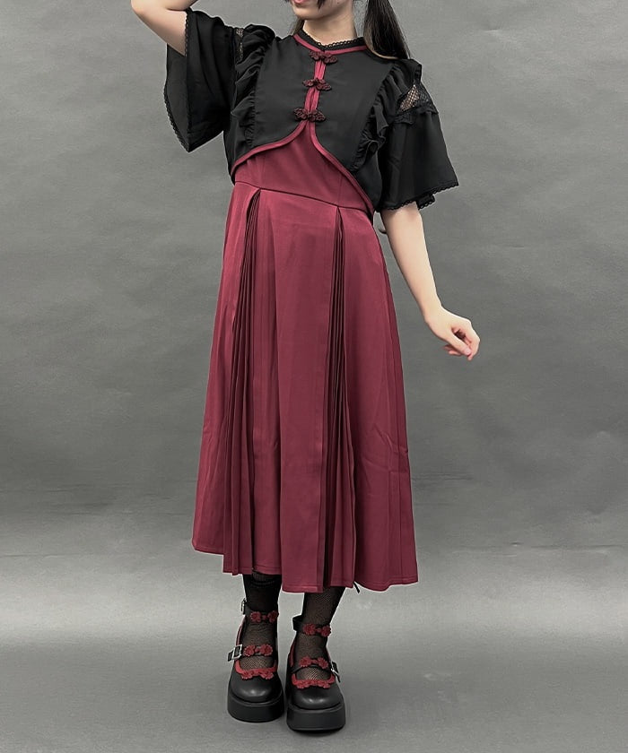 Layered Style Chinese Dress