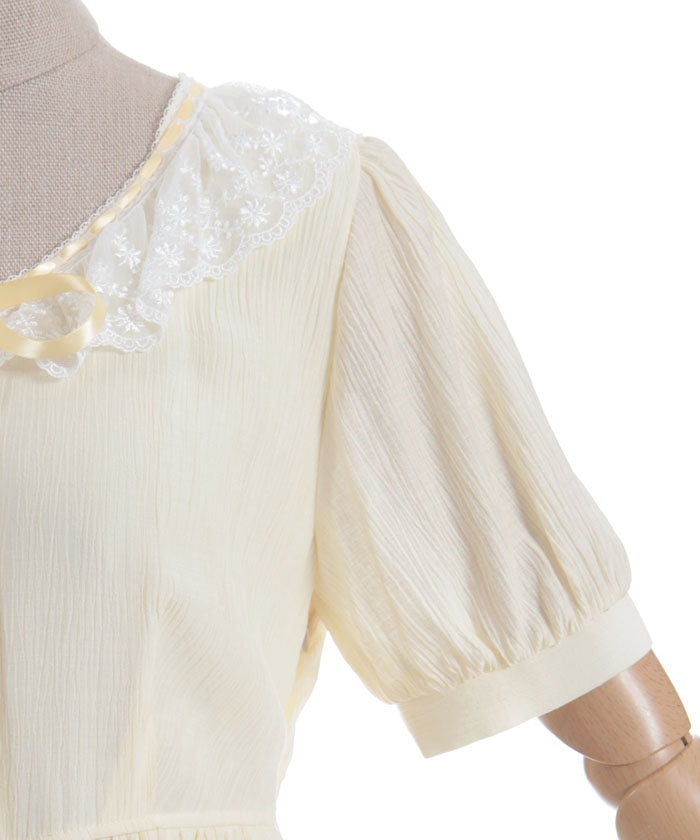 Dolly Frill Long Dress