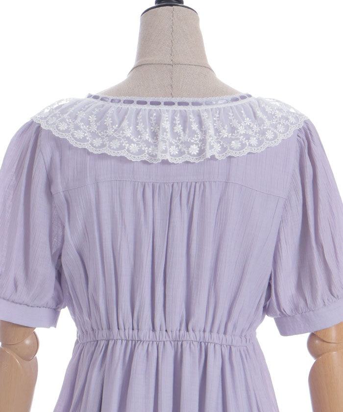 Dolly Frill Long Dress