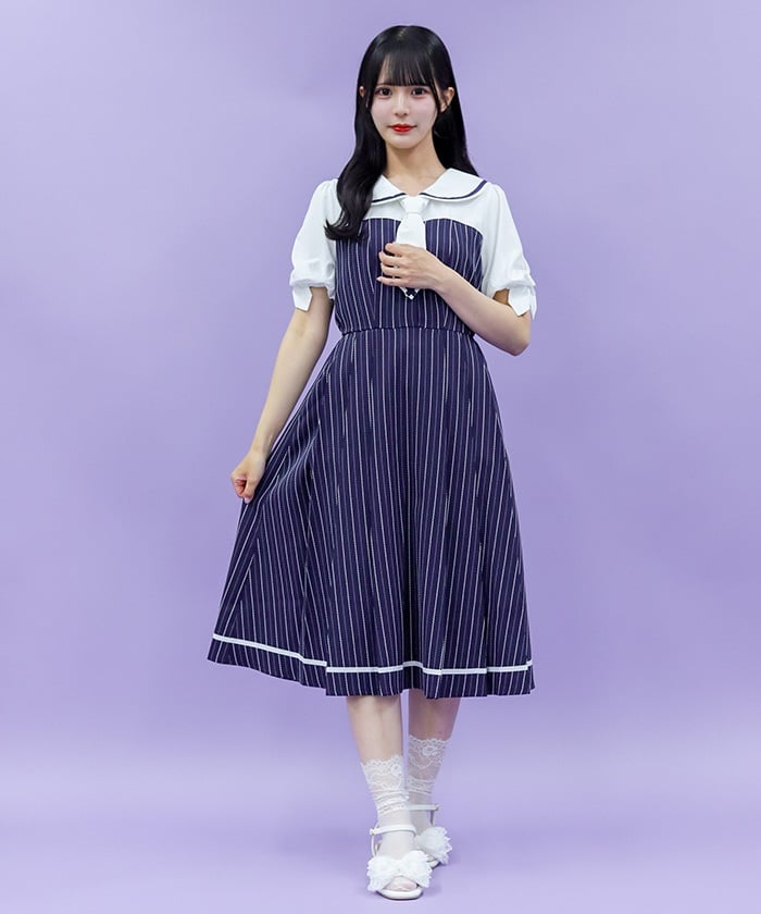Striped Docking Dress