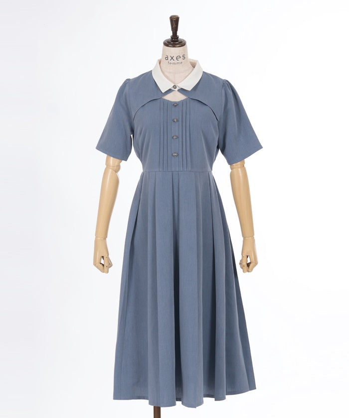 Cutwork Pleated Dress with Collar