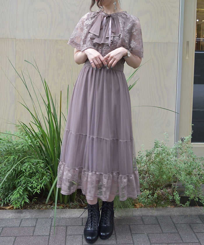 Cape Style Tulle Dress – axes femme from JAPAN