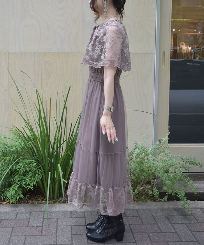 Cape Style Tulle Dress