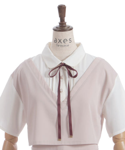 Layered Style Docking Dress