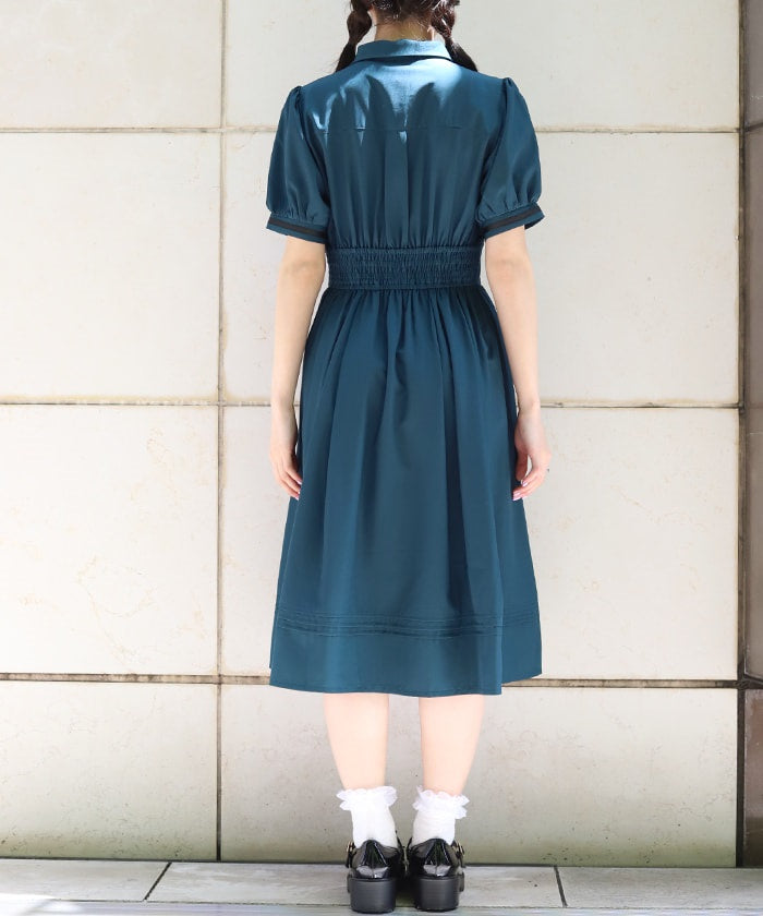 High-Waisted Flap Design Short Sleeve Dress