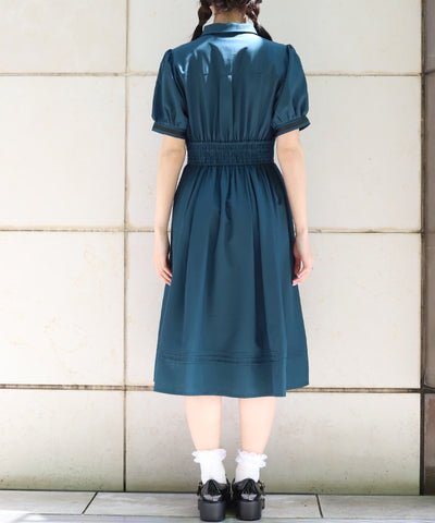 High-Waisted Flap Design Short Sleeve Dress