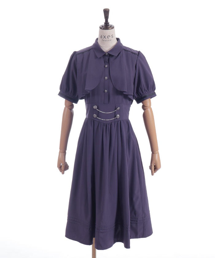High-Waisted Flap Design Short Sleeve Dress