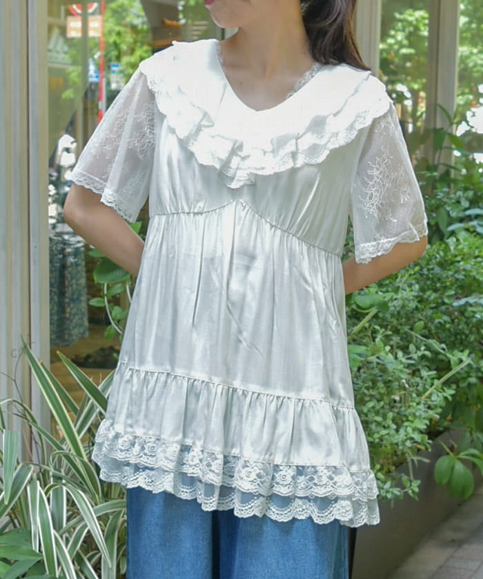 Volume Frill Tunic