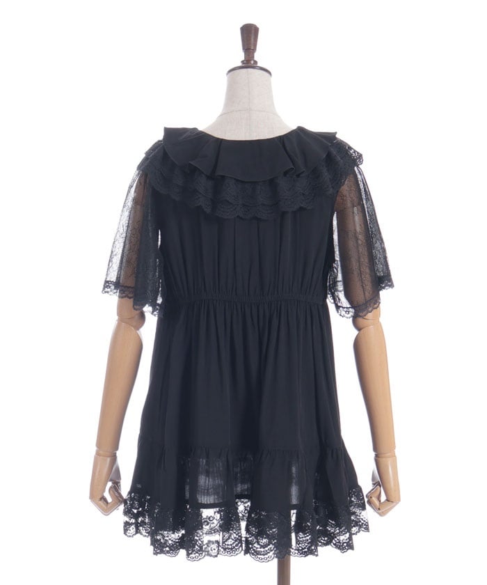 Volume Frill Tunic