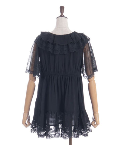 Volume Frill Tunic