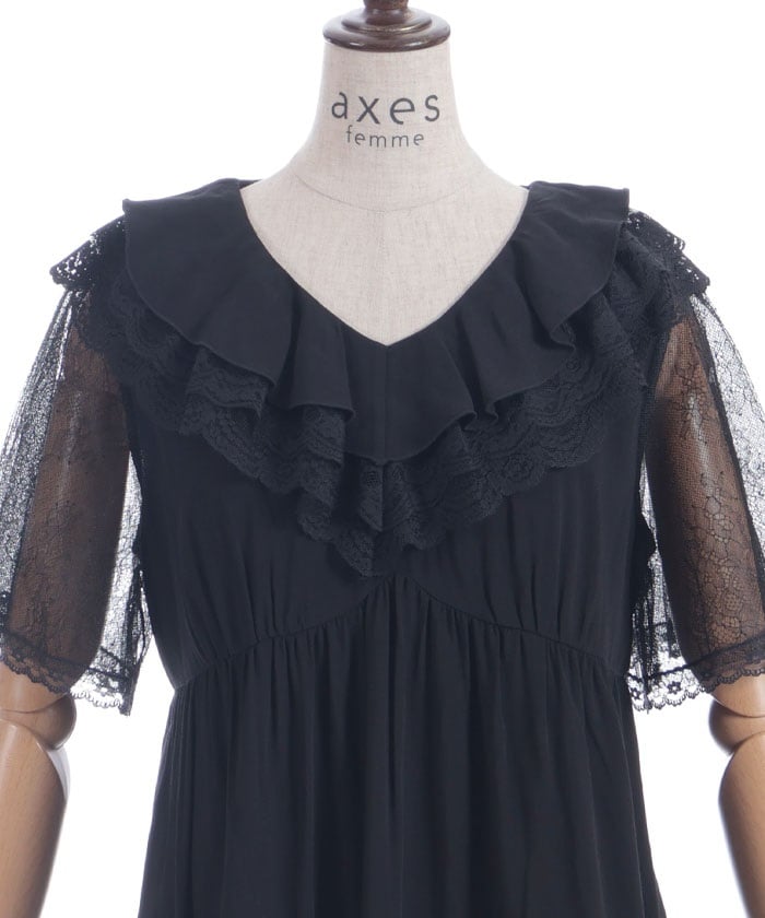 Volume Frill Tunic