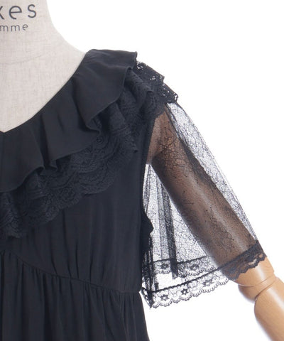 Volume Frill Tunic