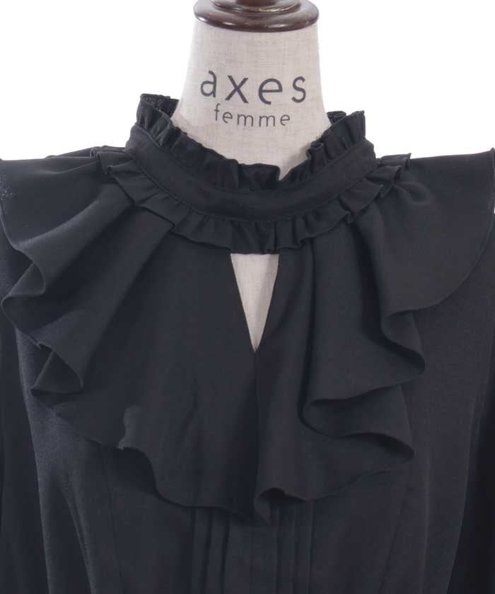 Princess Sleeves Style Ruffle Frill Dress