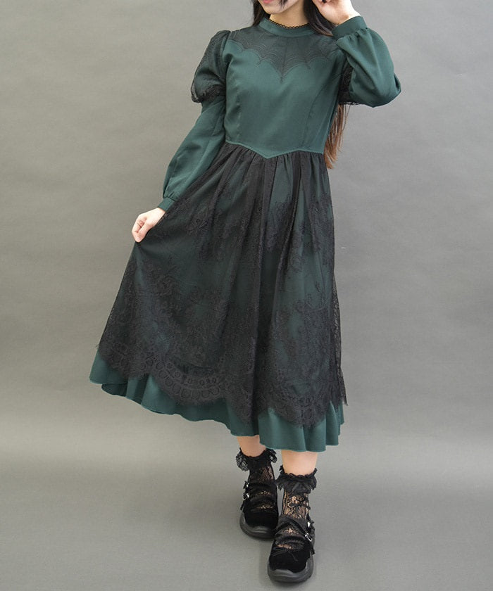 Dark Romance Long Dress