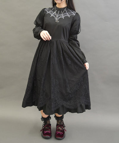 Dark Romance Long Dress