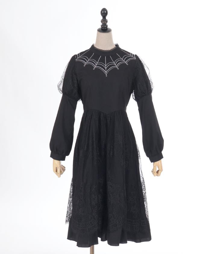 Dark Romance Long Dress