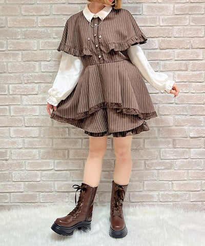 Cape Docking Matching Set