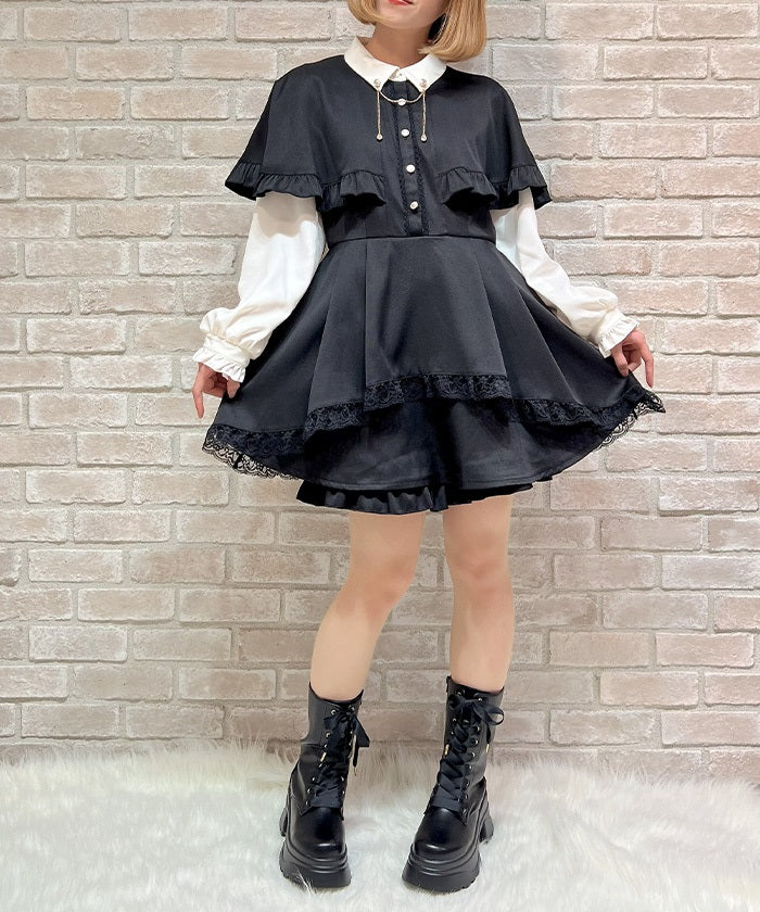 Cape Docking Matching Set