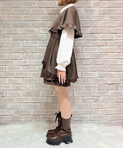 Cape Docking Matching Set