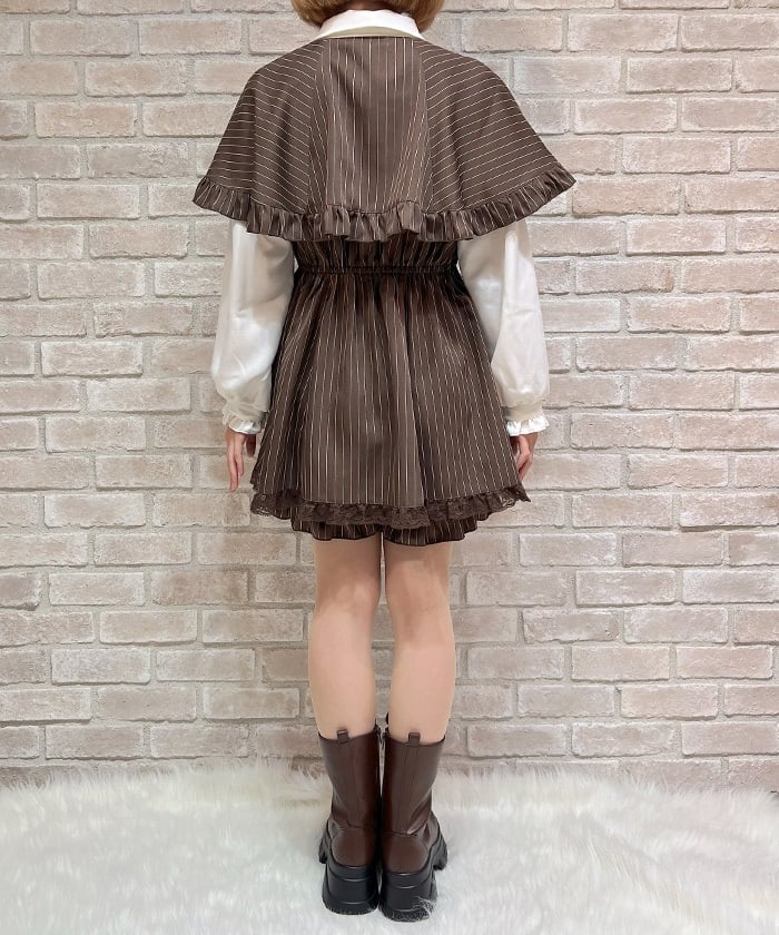 Cape Docking Matching Set