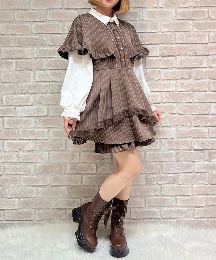 Cape Docking Matching Set