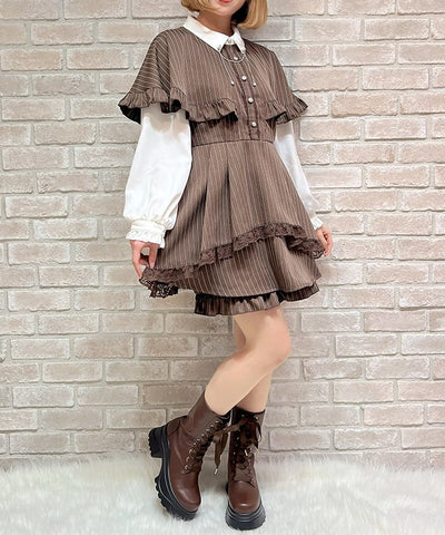 Cape Docking Matching Set