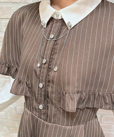 Cape Docking Matching Set