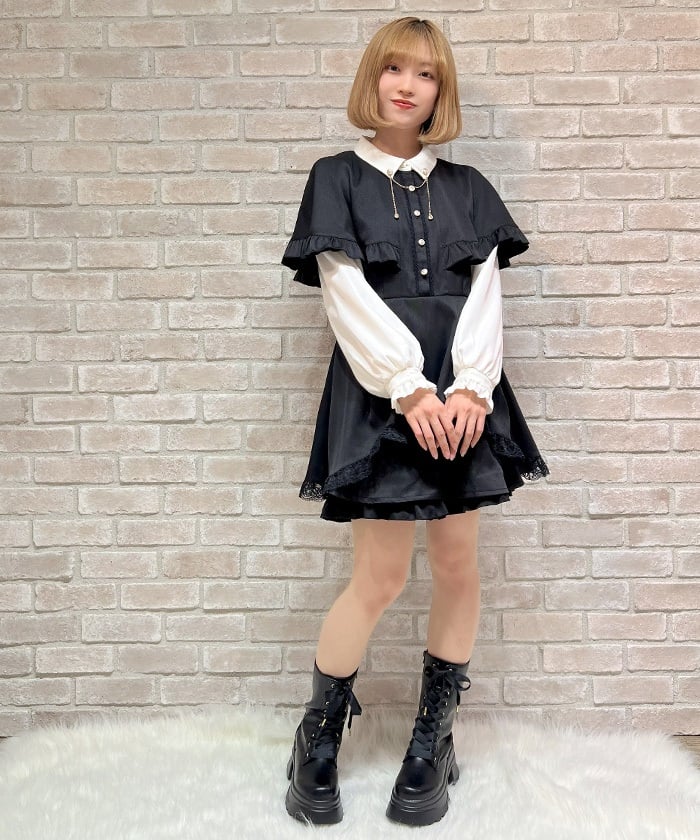 Cape Docking Matching Set