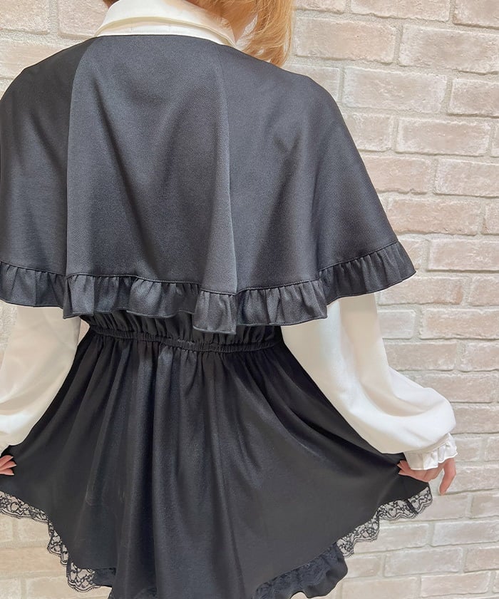 Cape Docking Matching Set