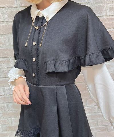 Cape Docking Matching Set