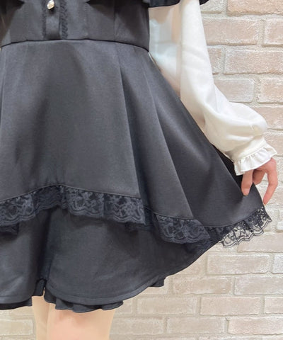 Cape Docking Matching Set