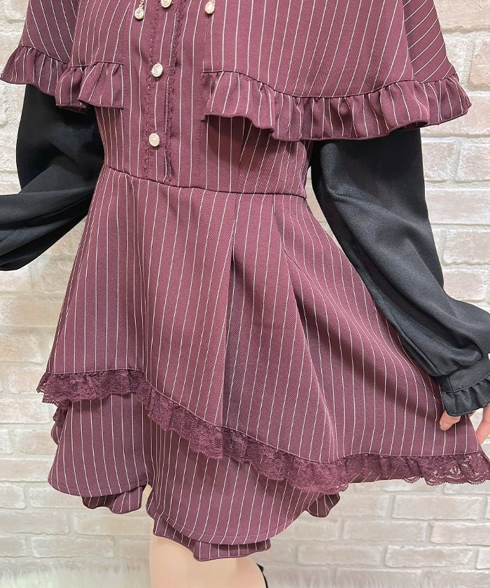 Cape Docking Matching Set