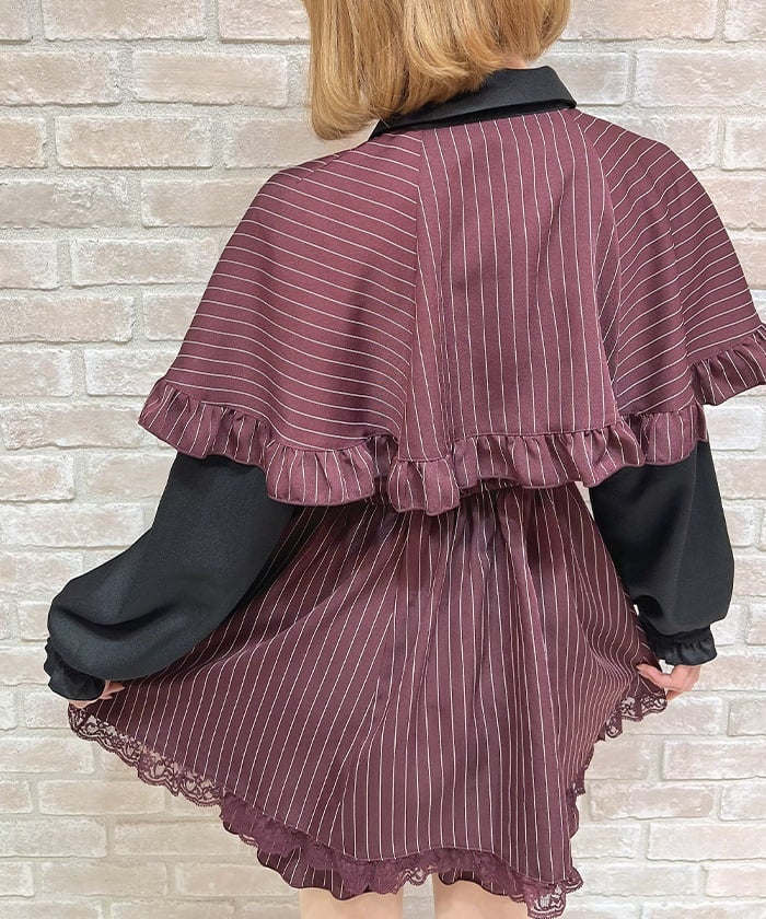 Cape Docking Matching Set