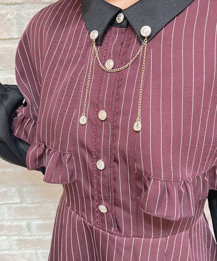 Cape Docking Matching Set