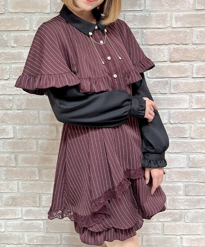 Cape Docking Matching Set