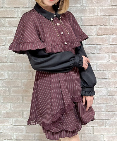 Cape Docking Matching Set