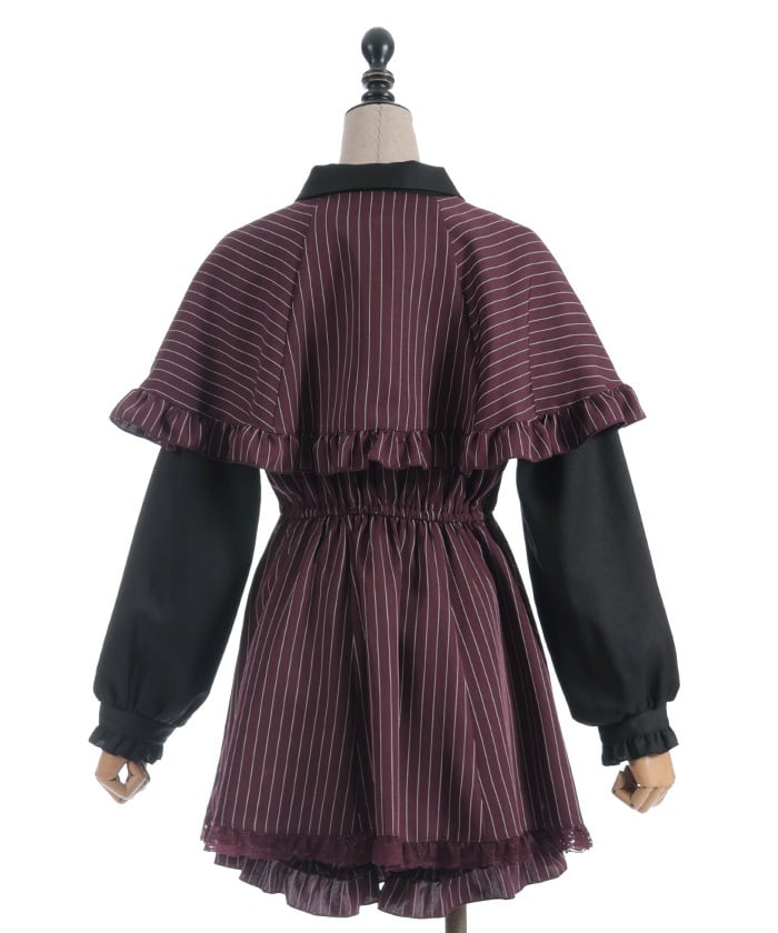 Cape Docking Matching Set