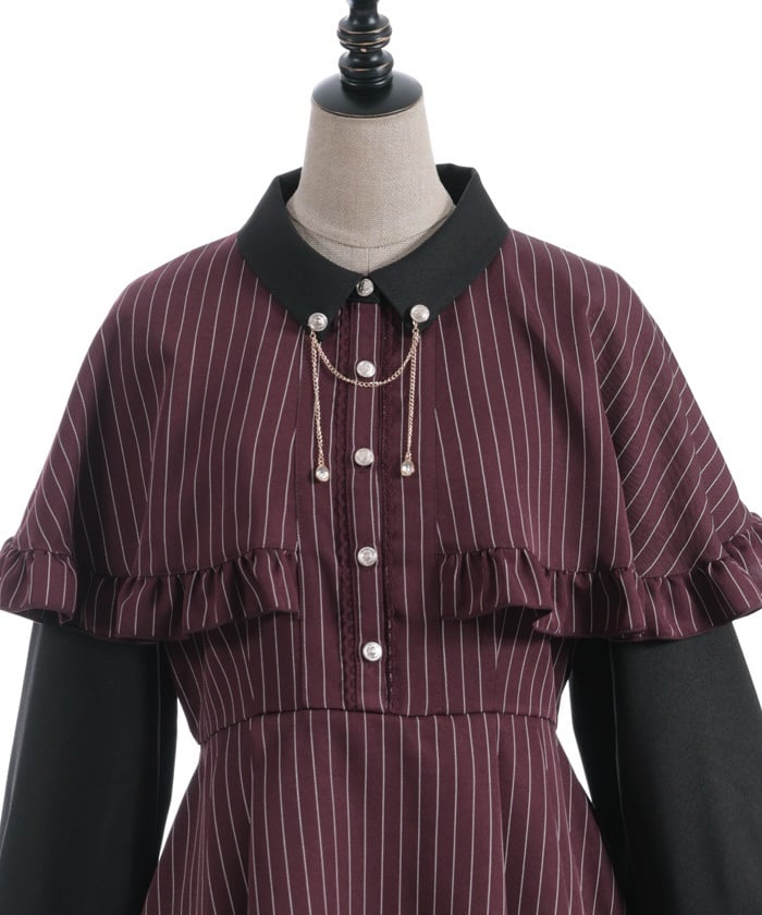 Cape Docking Matching Set