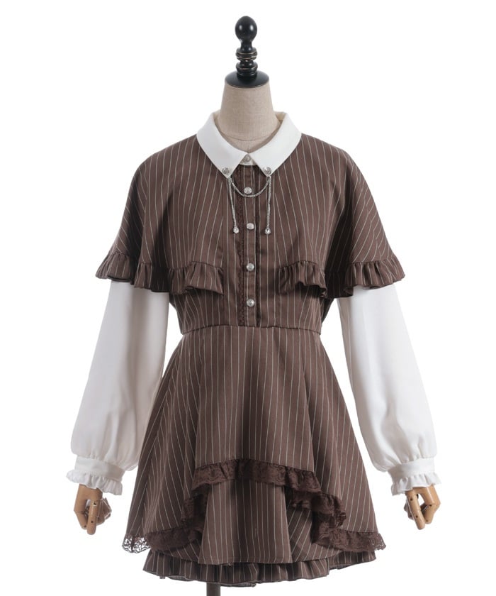 Cape Docking Matching Set