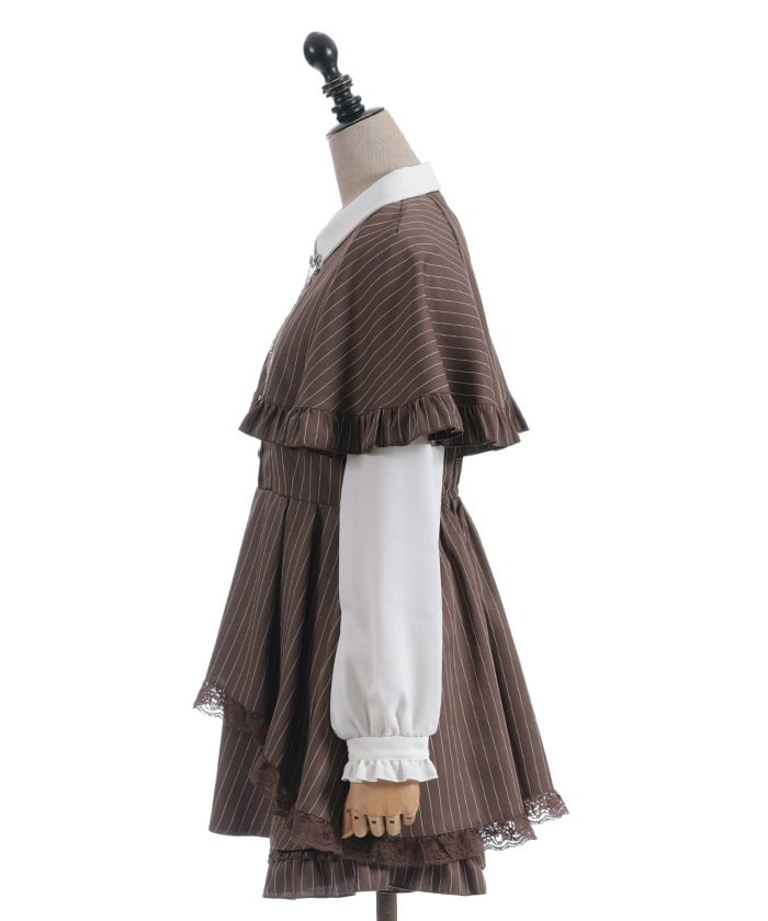 Cape Docking Matching Set