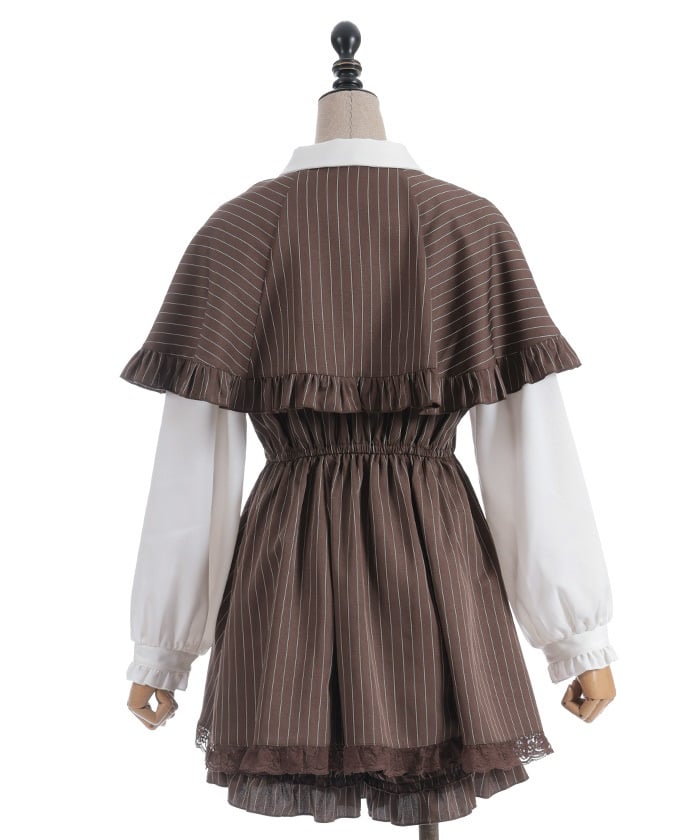 Cape Docking Matching Set