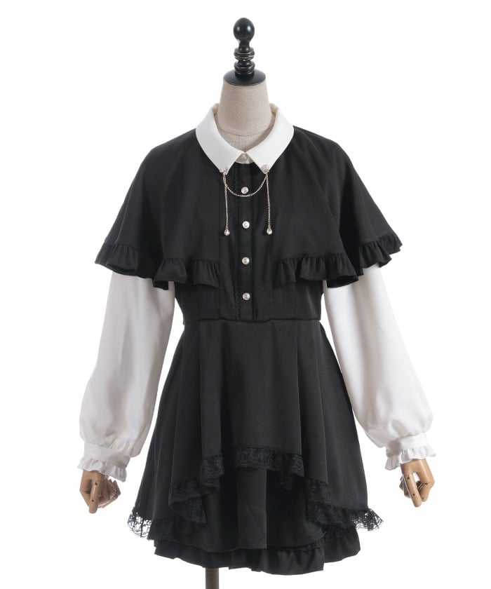 Cape Docking Matching Set