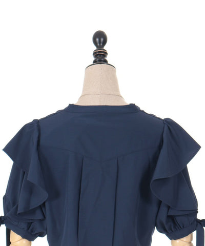 Frill Short Sleeve Short Bolero