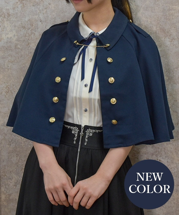 Misako Aoki's Curated Favorites – axes femme from JAPAN