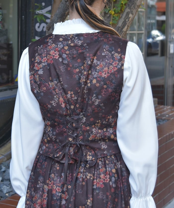 Floral Print Vest