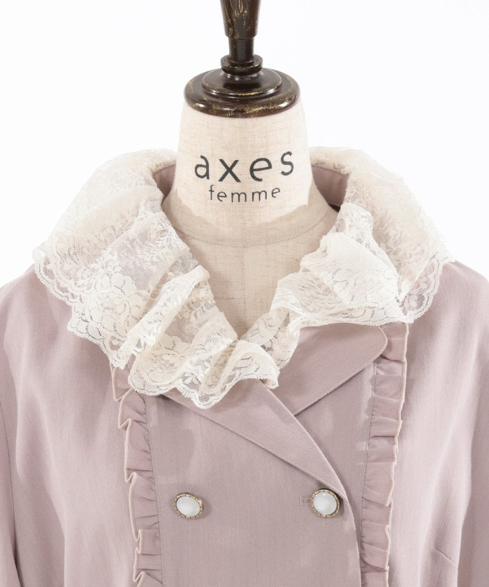 Lace Collar Trench Coat – axes femme from JAPAN