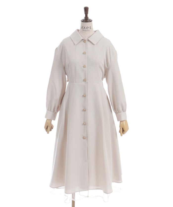 Back Frill Trench Coat (Pre-order)