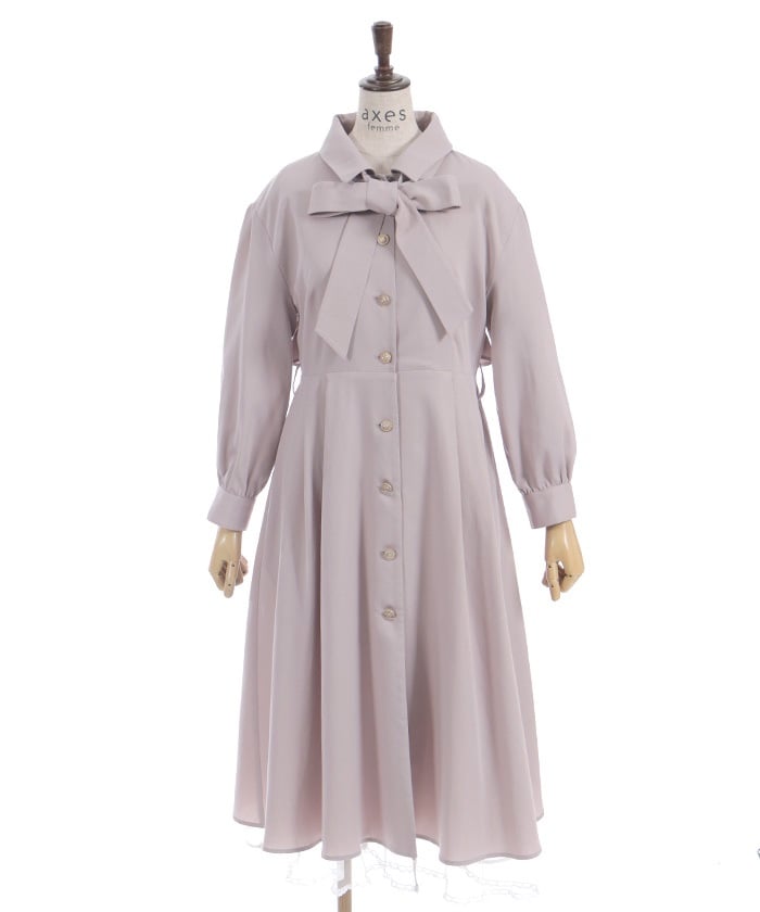 Back Frill Trench Coat (Pre-order)